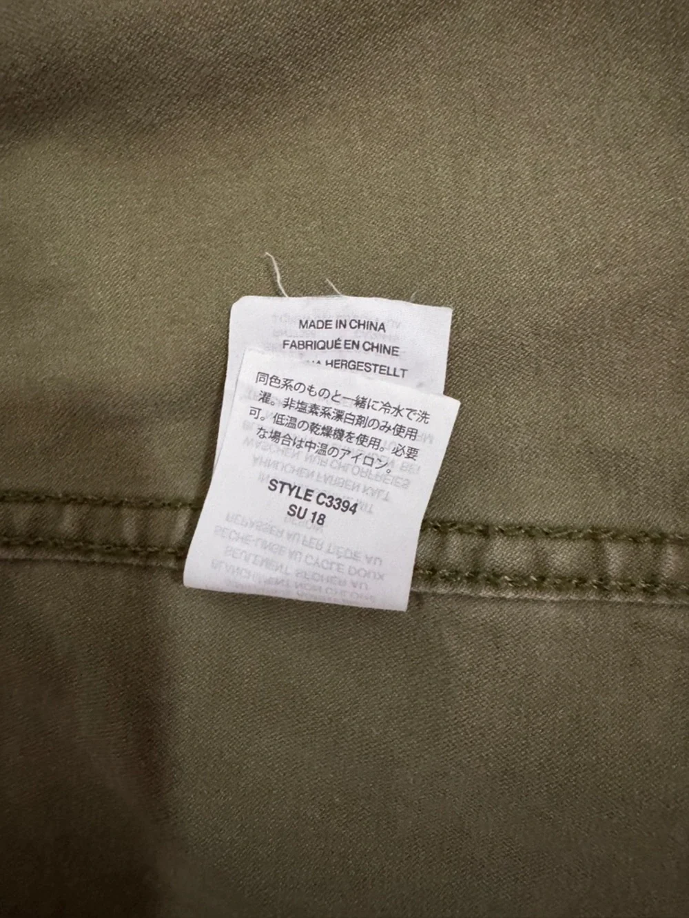 Madewell Olive Green Dispatch Utility Jacket Size M Field Coat C3394 - Picture 7 of 8